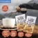 ขายดี!! ส่งฟรี!! ไฮ เวย์ มารีน คอฟฟี่ Hi Whey Marine Coffee โปรตีนจากพืช ควบคุมน้ำหนัก ดูแลรูปร่าง ไขมันต่ำ คอลลาเจนจากปลาทะเล 1กล่อง/10ซอง/1,320บา