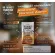 ขายดี!! ส่งฟรี!! ไฮ เวย์ มารีน คอฟฟี่ Hi Whey Marine Coffee โปรตีนจากพืช ควบคุมน้ำหนัก ดูแลรูปร่าง ไขมันต่ำ คอลลาเจนจากปลาทะเล 1กล่อง/10ซอง/1,320บา