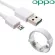 OPPO VOOC MICRO USB 1 meter 2 meter 7PIN FLASHING DATA LINE, fast charge, OPPO charger for R9S, F7, F9, F11, R15, R17