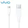Of all 2A charging cables, authentic brands, OPPO VIVO Huawei Samsung, the authentic center of the machine, emphasizing quality and 1 year warranty.
