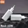 Xiaomi 33W Adapter Fast Charge Mi10 MI9 K30pro 10t 10tpro 9TPro K20 Note9 Note9s Pocox3