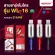 Genuine PRS !! WEALTH MILTH MILTH Cable WL16 supports all Android mobile phones.