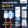 Genuine PRS !! WEALTH LIGHTENING USB LED model C2 for iOS mobile phones