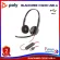 Poly Blackwire 3200 Series headphones Guaranteed by 2 years Thai center