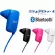 JVC Ha-F250BT GUMY BUTOOTH SPORT HEADPHONES (Blue) Headphones for exercise 1 year Thai center warranty