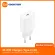 Xiaomi Mi 20W Charger (Type-C) EU Fast charging head. Type-C supports power supply at 20W Power Delivery (6 months Thai center warranty).