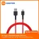 Xiaomi Mi Type-C Braided Cable (100 cm.) Xiao Mi brand charging cable (6 months Thai center warranty)