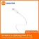 Xiaomi Mi Type-C to Lightning Cable, 1 meter long charger (6 months Thai center warranty)