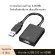 USB 3.0 to HDMI Display Graphic Converter Adapter USB is a HDMI 1080p resolution.