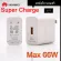 Ready to deliver from Thailand. Huawei 66W Max Huawei Charger 66w Original P50P30P30PROMATE40Pro Supercharge USB 6A Focusing on the best and the best. 1 year warranty