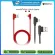 Charger Cable
