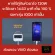 Vivo IQOO 6A 120W Char Charger Flash Charge Vivo X80Pro IQOO 7/8/9 USB Type-C supports 1 meter sensitive charging with insurance.