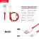 OnePLUS TYPEC charging cable charger supports fast charging, quick charge, 1 meter, 2 meters, red line Dash Charge Cable USB Fast Charge.