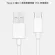 Pro !! Buy 2 pieces, 50% off [OPPO] USB Typec 2A charging cable model A5/A9 [2020]/A91/A92/A93/A94 Standard sensitive charger, 1 year guarantee