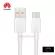 Free delivery, Huawei 6A Data Cable, 1M Super Charge Charge 22.5W/40W Mate Series/P Series, the best.