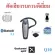 Bluetooth Bluetooth headphones, Kawa Q10, excellent noise, Bluetooth 5.1 continuously talking 13 hours, waterproof IPX3