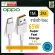 OPPO VOOC USB TYPEC 6A. 1 meter, 2 meters, fast charge, quick charge, RENO6 RENO5 R17Pro A92 A93 A94 A95 Findx2/Pro