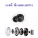 KAWA S80, excellent noise cutting, waterproof, Bluetooth headphones 5.1 Battery endurance. Continuous talk 18 hours. Can be used for a long time, lightweight.