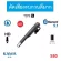 KAWA S80, excellent noise cutting, waterproof, Bluetooth headphones 5.1 Battery endurance. Continuous talk 18 hours. Can be used for a long time, lightweight.