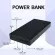 พาวเวอร์แบงค์ THUNDER FLASH รุ่น PB-200 Power Bank แบตสำรอง ความจุ 20000mAh ได้มาตรฐาน มอก.