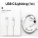 Type C To Lightning charging cable for charging and transfer data Supports fast charging for iPhone8,8+, iPhone XS, XS Max, iPhone XR, supports a maximum of 3A