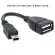 สายแปลง OTG หัว Mini usb to USB 2.0  เมีย สำหรับชาร์จไฟ และ ส่งผ่านข้อมุล สายยาว 20 ซม (2 เส้น)