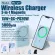 Power bank + wireless charger 3 in1 magnet, PD-V11, backup battery, fast charging 20W Powerbank capacity 5000mAh, 45 degree folding legs