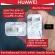 [แบรนด์เเท้ 100%] HUAWEI 40W ชุดชาร์จ Huawei 40w Max Super Charge P40 Pro/Mate Pro / Mate 40/P30/P30 Pro/ Mate20X/Mate30/Mate40 Pro Original Product