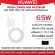 [แบรนด์แท้ 100%] HUAWEI ชุดหัวสาย 65W MATEBOOK X/D13/D14/D15 USB-C PORT ชาร์จไว ใช้กับเมตบุ๊คเเละมือถือ รับประกัน 1 ปี