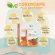 Golden age vitamins Herbs cure menopause, insomnia, effectively slowing aging. The most intense M Tale Cordyceps Plus - 3 x 30 capsules