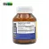 แอล-อาร์จินีน พลัส ซิงค์ ไบโอแคป L-Arginine plus Zinc Biocap อาร์จินีน Arginine แอลอาร์จินีน LArginine อาหารเสริมผู้ชาย แอล อาร์จินีน L Arginine