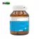 Calcium Collagen Vitamin D Biocap แคลเซียม คอลลาเจน วิตามินดี ไบโอแคป