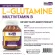 Allootamine, Vitamin B., 1 bottle of B. Cap L-GLUTAMINE Multivitamin B B1 B2 B3 B6 B7 B12 Vitamin B Complex Biocap.
