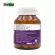 Allootamine, Vitamin B., 1 bottle of B. Cap L-GLUTAMINE Multivitamin B B1 B2 B3 B6 B7 B12 Vitamin B Complex Biocap.
