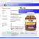 Allootamine, Vitamin B., 1 bottle of B. Cap L-GLUTAMINE Multivitamin B B1 B2 B3 B6 B7 B12 Vitamin B Complex Biocap.