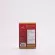 Longanic - ชุดขายดี 5 ซอง Longanic ลองแกนนิค น้ำลำไยผสมกระชายขาวเข้มข้น 100% Organic อาหารเสริมช่วยการนอนหลับ หลับยาก ลดความเครียด อ่อนเพลีย
