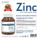 Zinc ซิงค์ x 3 ขวด โมริคามิ ลาบอราทอรีส์ Zinc Morikami Laboratories