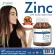 Zinc ซิงค์ x 3 ขวด โมริคามิ ลาบอราทอรีส์ Zinc Morikami Laboratories