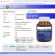 แอล-กลูตามีน x 3 ขวด L–Glutamine Morikami โมริคามิ ผ่อนคลาย นอนไม่หลับ นอนหลับยาก นอนหลับลึก หลับนาน หลับสบาย นอนหลับลึก หลับนาน