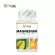 แมกนีเซียม วิตามินดี ซิงค์ x 1 ขวด เดอะเนเจอร์ Magnesium Vitamin D Zinc THE NATURE บรรจุขวดละ 30 แคปซูล