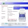Calcium L-Tree ONET x 1 bottle of the Nature Calcium, Calcium L-Threonate The Nature