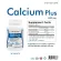 แคลเซียม พลัส x 1 ขวด คอลลาเจน ซอยโปรตีน เดอะ เนเจอร์ Calcium plus Collagen Soy Protein THE NATURE บำรุงกระดูก บรรจุ 30 เม็ด x 1,000mg.