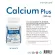 แคลเซียม พลัส x 1 ขวด คอลลาเจน ซอยโปรตีน เดอะ เนเจอร์ Calcium plus Collagen Soy Protein THE NATURE บำรุงกระดูก บรรจุ 30 เม็ด x 1,000mg.