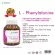 แอล-ฟีนิลอะลานีน ช่วยลดความอยากอาหาร x 3 ขวด โมริคามิ L-Phenylalanine Morikami Laboratories ฟีนิลอะลานีน ลดความอยากอาหาร