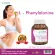 แอล-ฟีนิลอะลานีน ช่วยลดความอยากอาหาร x 3 ขวด โมริคามิ L-Phenylalanine Morikami Laboratories ฟีนิลอะลานีน ลดความอยากอาหาร