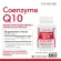 Q10 x 1 ขวด เดอะเนเจอร์ โคเอนไซม์ คิวเท็น เดอะ เนเจอร์ Coenzyme Q10 THE NATURE