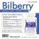 บำรุงสายตา x 3 ขวด Bilberry บิลเบอร์รี่ สารสกัดจากบิลเบอร์รี่ ดอกดาวเรือง เบต้าแคโรทีน เดอะ เนเจอร์ Marigold Beta-Carotene THE NATURE
