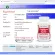 Q10 x 3 bottles of the coenzyme Q10 The Nature Coenzyme Q10 The Nature