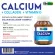 Calcium x 3 bottles of collagen, vitamin D, Calcium Collagen Vitamin D Biocap, Calcium Plus