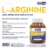 L-Arginine plus Zinc x 3 ขวด Biocap แอล-อาร์จินีน พลัส ซิงค์ ไบโอแคป อาร์จินีน Arginine อาหารเสริมผู้ชาย สมรรถภาพ